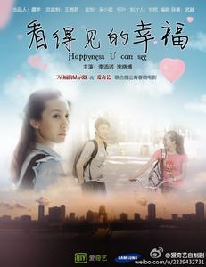 愛知大学BusinessAdministrationDegreeCertificate